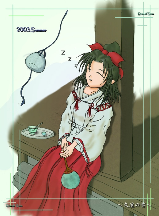 �������ˏ���B