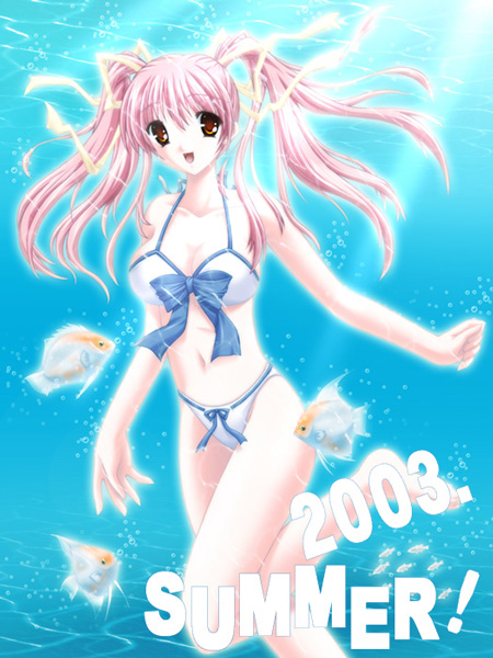 �C�̒��ŋ��ƋY��鏭���B