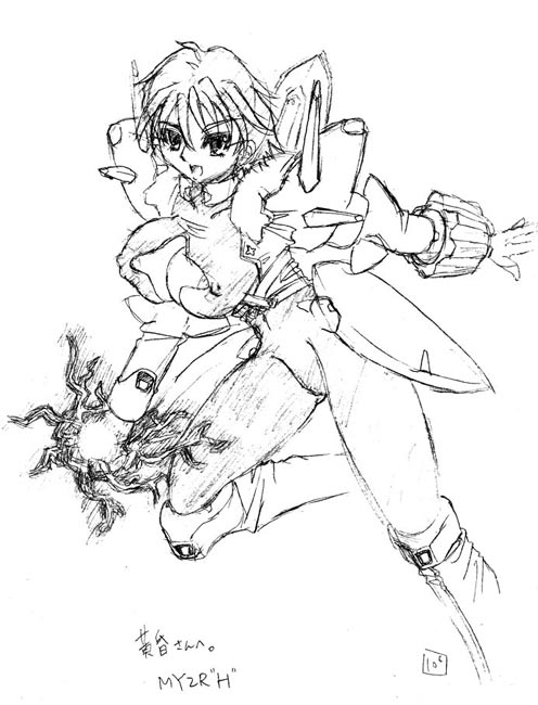 million�Ń}�C�U�[�C�[�^�B