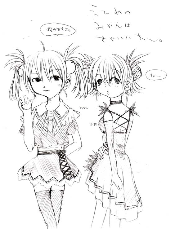 �܂����[�B