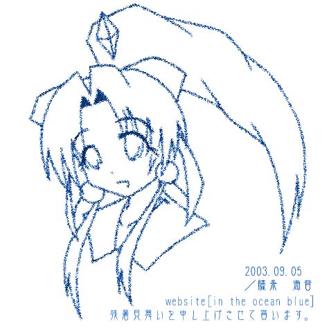 �G���W�F�����i�H�j�B