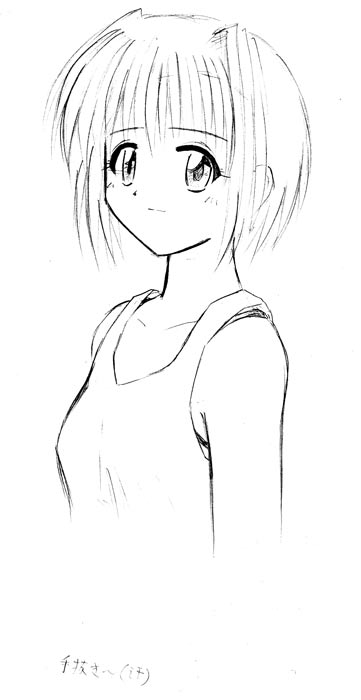 �^���N�g�b�v�̂��˂�����B