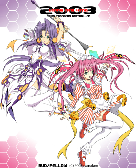 �t�F�C�E�C�F��VH���G���W�F���������B