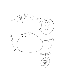 ����N�L�O�G