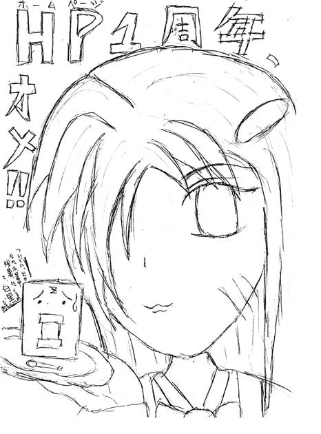 ����N�L�O�G�B