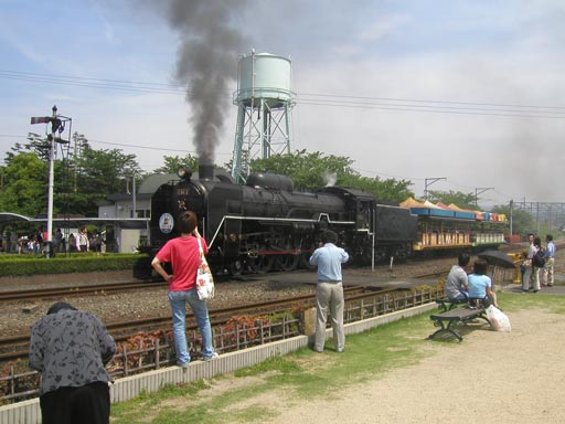 �z�[���ɖ߂��Ă������C�@�֎ԁB