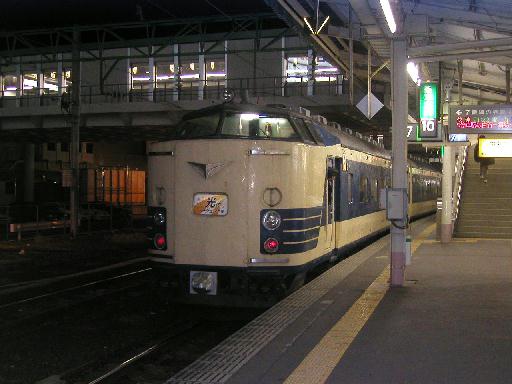 �{���ɁA���R�̏o��B