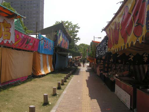 �܂��J�X�O�̘I�X�B