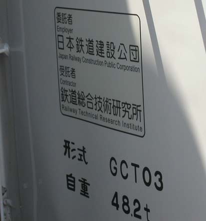 �ԗ��A�����B