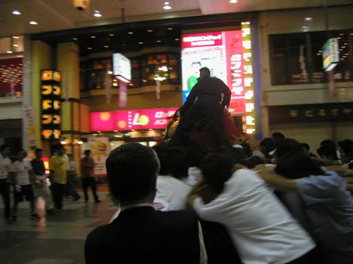 �����āA����o���B