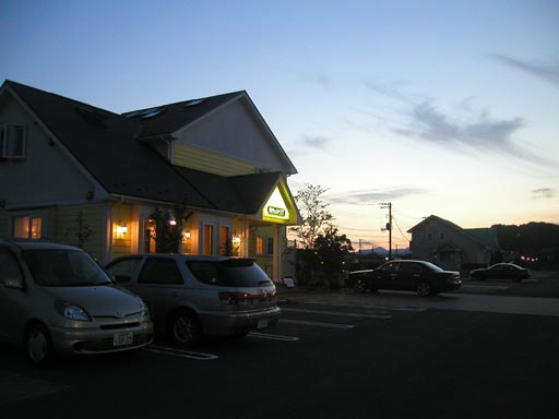 �̂悭�ʂ����X�B�n�k�����������̂ŐS�z���������ǁA����l�B���X���̂��̂����C�����ŉ���肾�����B