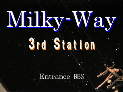 ��BBS����